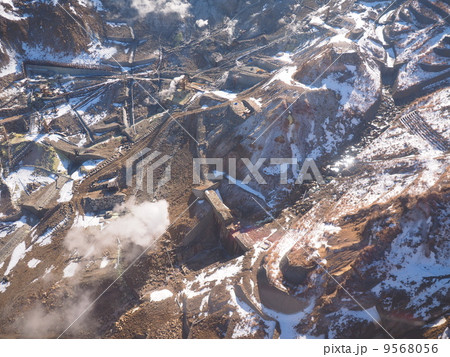 箱根　大湧谷 9568056