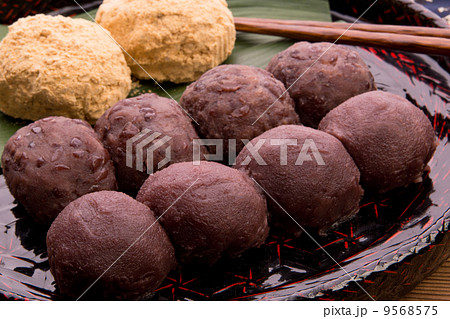 おはぎ おはぎ 9568575