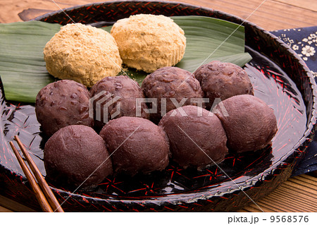 おはぎ おはぎ 9568576