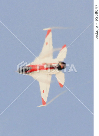 陽炎 陽炎 9569047