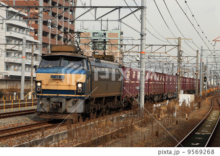 EF66 33牽引　貨物列車 9569268