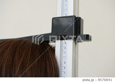 身体測定 9570041