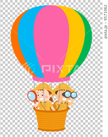 Child expedition team B_ 06 (beige) 9571062