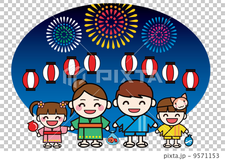 家族で夏祭りのイラスト 9571153