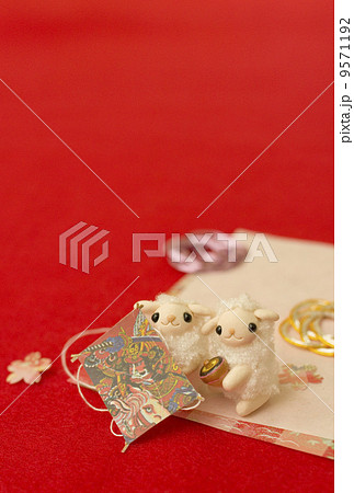 ひつじさんのお正月遊び 9571192