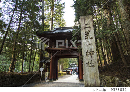 日光二荒山神社 9573832
