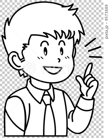 キャラクター／若い男性／ポイント 9573889