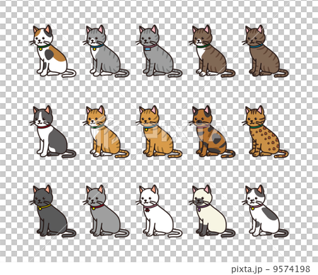 5+ Hundred Cat Sprite Royalty-Free Images, Stock Photos & Pictures