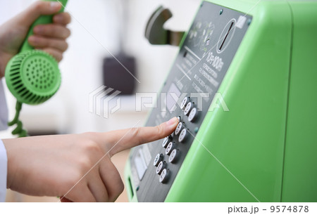 公衆電話 9574878