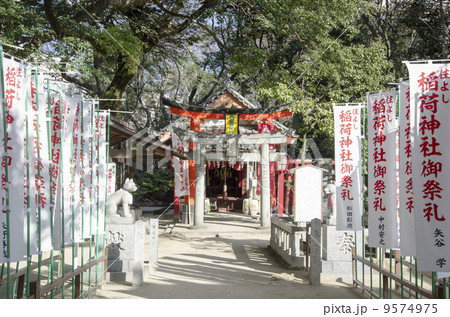住吉神社の稲荷神社 9574975