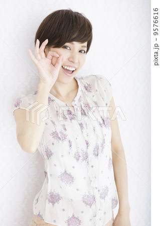 若い女性 9576616