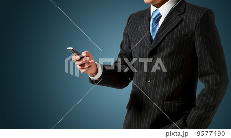 mobile phone 9577490