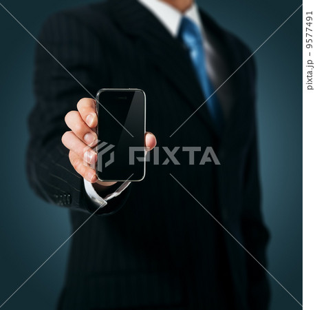 mobile phone 9577491