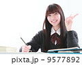 学生イメージ 9577892