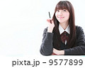 学生イメージ 9577899