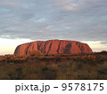 エアーズロック、ウルル 9578175