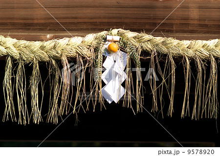 立派なしめ縄 9578920