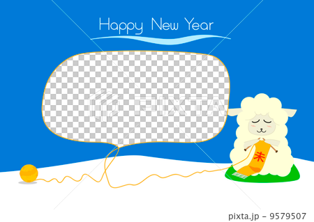 羊の編み物イラスト 9579507