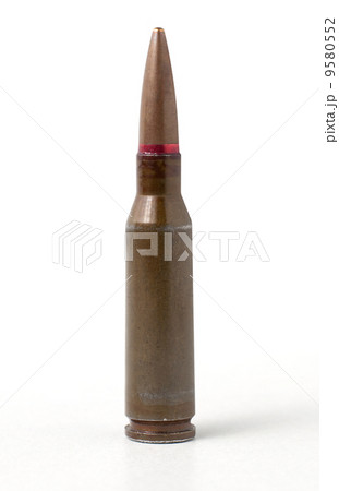 Bullet isolated on white. Clipping path 9580552