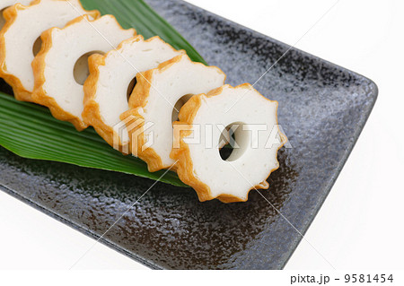 あご野焼き 9581454