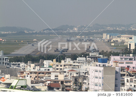 オスプレイ オスプレイ 9581600