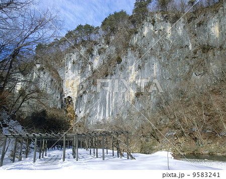 岩手県一関市のげいび渓(錦壁岩) 岩手県一関市のげいび渓(錦壁岩) 9583241