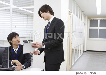 営業マンイメージ 営業マンイメージ 9583908