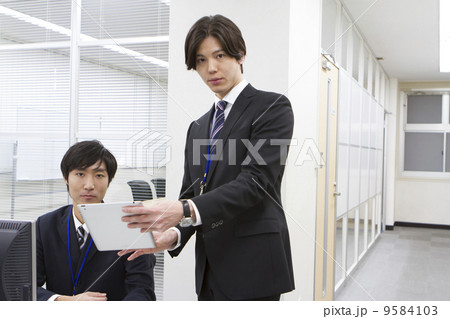 営業マンイメージ 営業マンイメージ 9584103