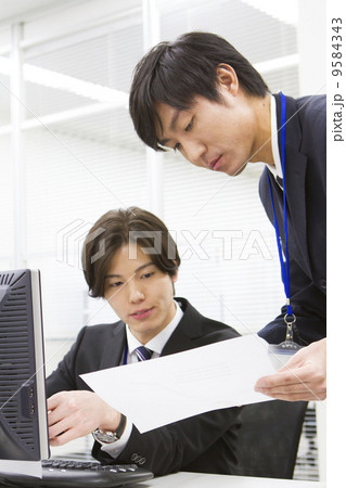 営業マンイメージ 9584343