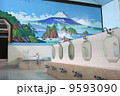 銭湯 9593090