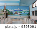 銭湯 9593091