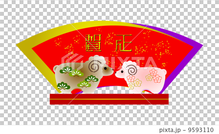 Suehiro and an ornament 9593110