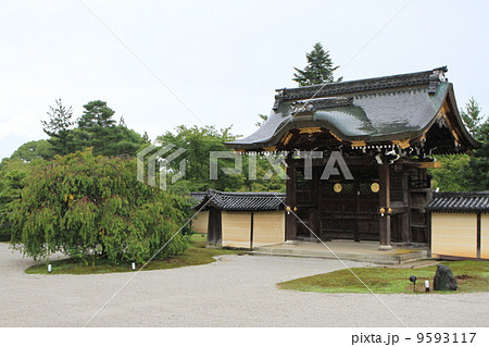 大覚寺 大覚寺 9593117