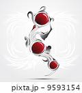 Trible 9593154