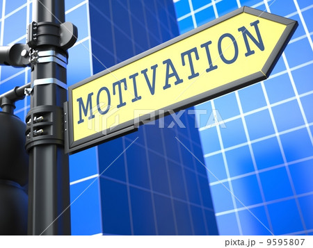 Motivation on Yellow Roadsign. Motivation on Yellow Roadsign. 9595807