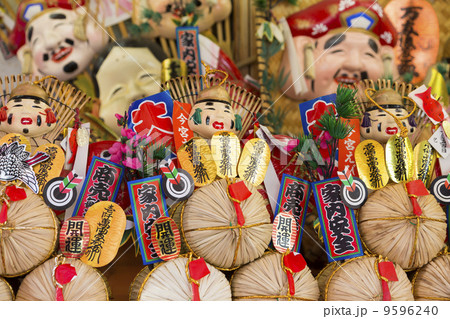 えべっさんの縁起物 えべっさんの縁起物 9596240