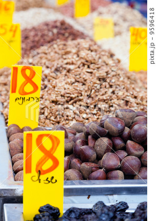 Nuts for sale 9596418