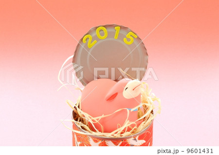 未年 年賀 未年 年賀 9601431