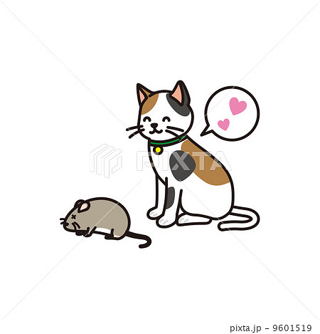 ねこ　ねずみ 9601519