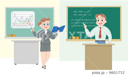 イラスト 9601752