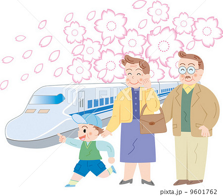 イラスト 9601762