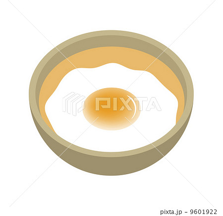 温泉卵のイラスト素材 9601922 Pixta