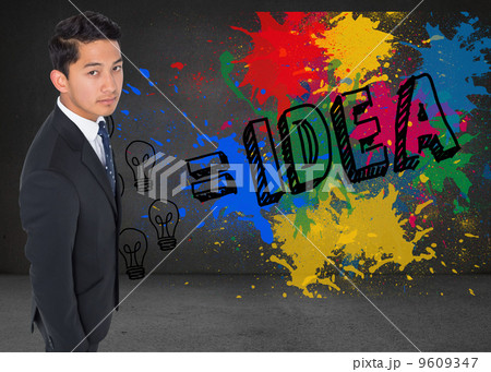Composite image of serious asian businessman Composite image of serious asian businessman 9609347