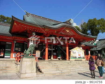 神戸生田神社 神戸生田神社 9614756
