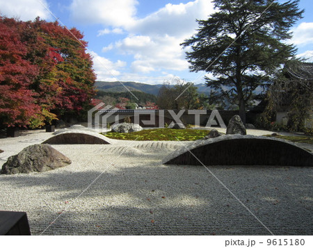 実相院　 9615180