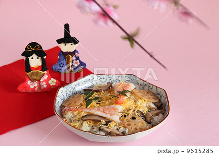 雛祭り 9615285
