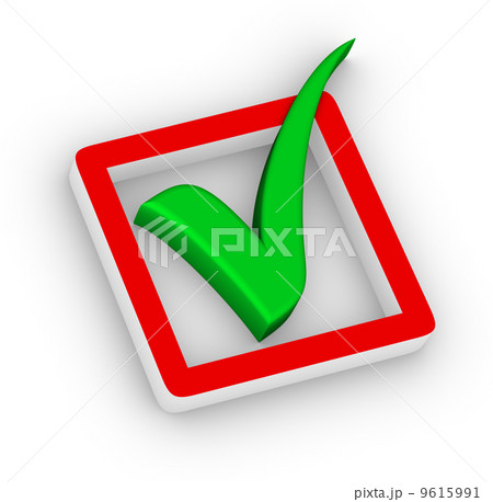 check box and green check mark 9615991