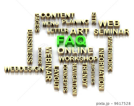 FAQ and cloud tags from keywords 9617528