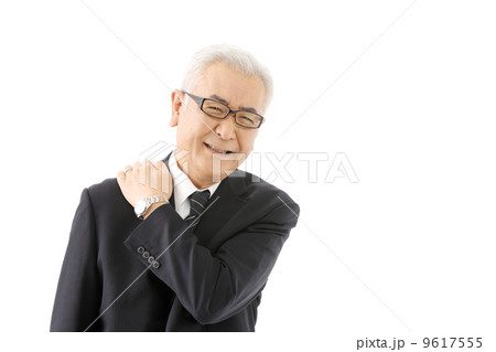 肩こり・シニア男性 9617555