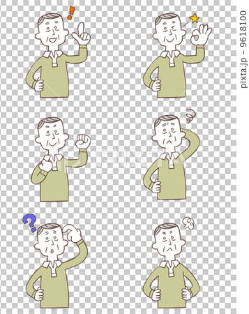 爺爺6種姿勢和姿勢 9618100